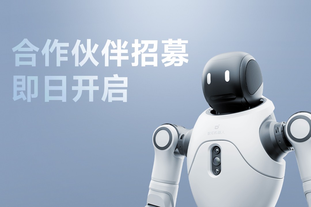 灵动有生命，亲和全智能 | 3522vip浦京集团灵犀X2...